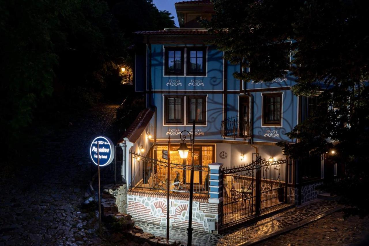 Pulpudeva Family Hotel Plovdiv Exterior photo